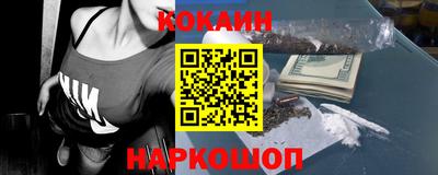 PSILOCYBIN Гусь-Хрустальный