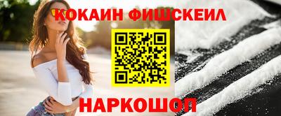 бутират Гусиноозёрск