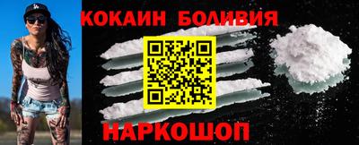меф VHQ Гусев