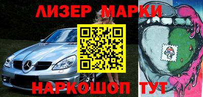 меф VHQ Гусев