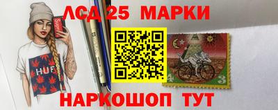 бутират Гусиноозёрск