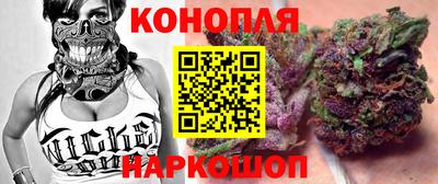 меф VHQ Гусев