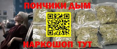 PSILOCYBIN Гусь-Хрустальный