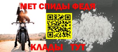 PSILOCYBIN Гусь-Хрустальный