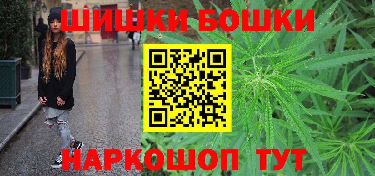Конопля ГИДРОПОН Дедовск